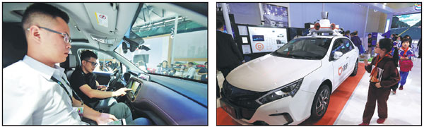 Intelligent, connected cars hold keys to the future