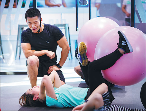 Need to get in shape? There's an app for that