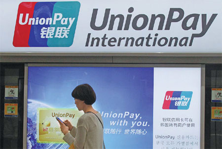 UnionPay spreading wings beyond China's borders