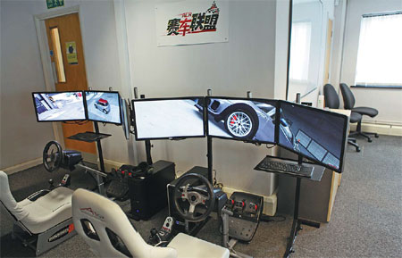 Game for a challenge