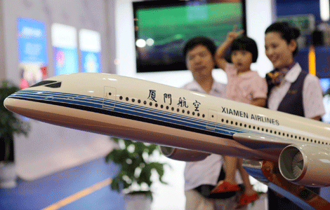 Xiamen Airlines to join SkyTeam