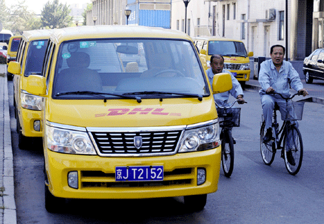 DHL expands service in west, central China