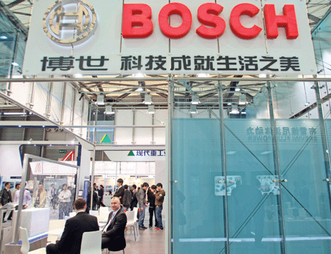 Bosch to invest in plant to produce vehicle-safety devices in Chengdu