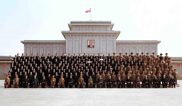 DPRK leader Kim Jong-il's son promoted to general