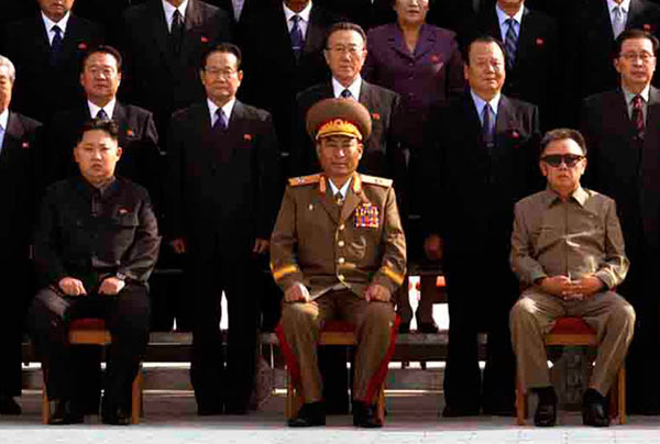DPRK leader Kim Jong-il's son promoted to general