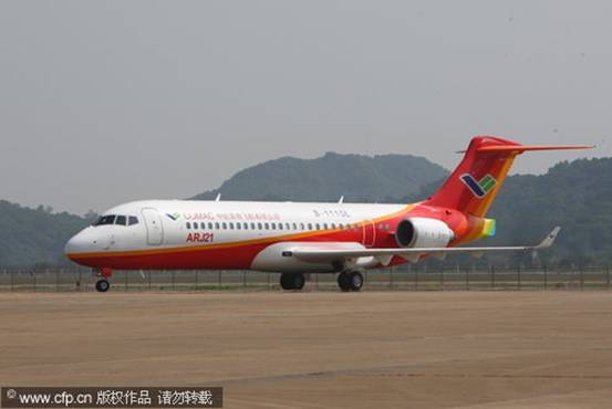 China-made jet undergoes high-intensity tests