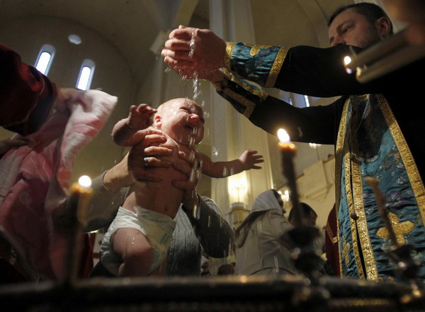 Mass baptism ceremony in Georgian capital