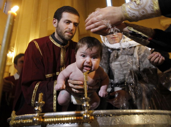 Mass baptism ceremony in Georgian capital