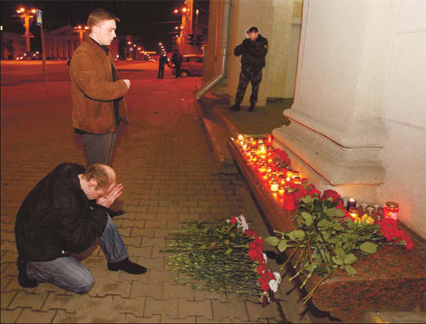 Belarus subway blast death toll reaches 12