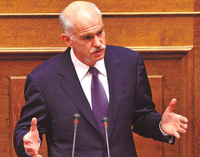 Greek PM calls for vote on changes to nation's constitution