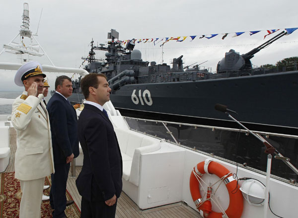 Russia celebrates national Navy Day