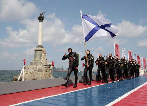 Russia celebrates national Navy Day