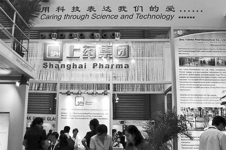 Shanghai Pharma looks overseas