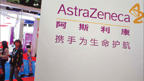 AstraZeneca relies on partners
