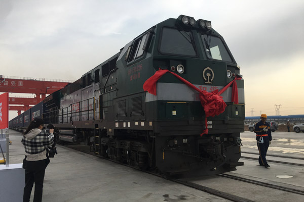 Changchun starts freight train service to Hamburg