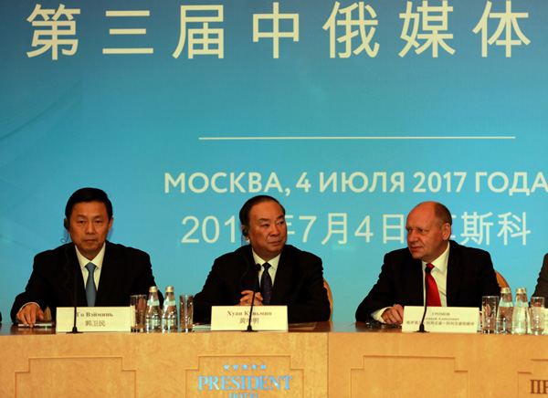 Media's role in strengthening China-Russia ties