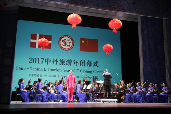 Stakeholders hail success of China-Denmark tourism year