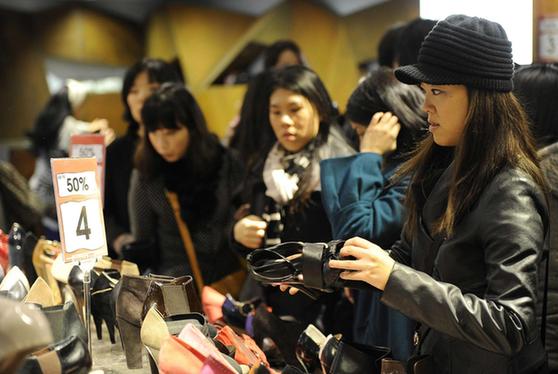 Boxing day sales in London