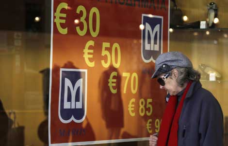 Debt deal urged for Greece