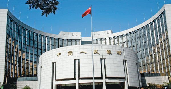 Yuan globalisation is choice of the market