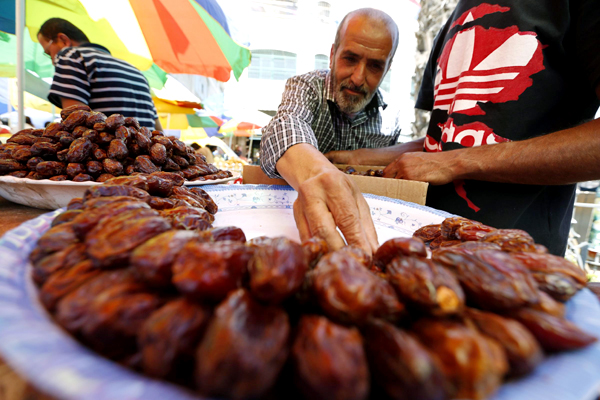 The first day of Ramadan