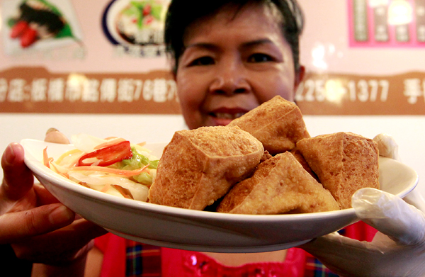 Stinky tofu in Taipei