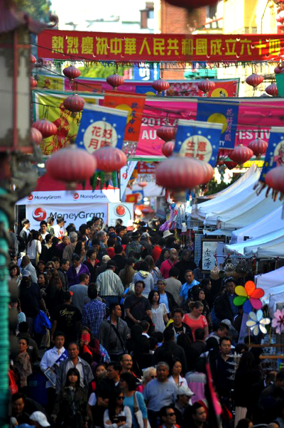 23rd Autumn Moon Festival in San Francisco