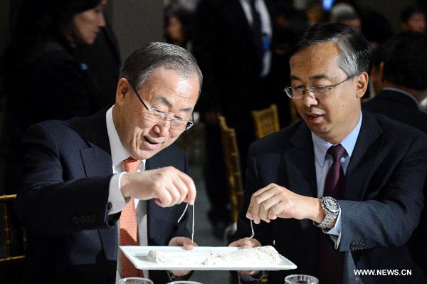 Chinese Food Festival kicks off at UN headquarters