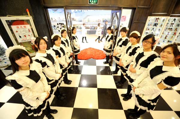 Cosplay dinner attacts China's animation fans