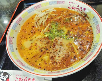 Museums put ramen on a culinary pedestal