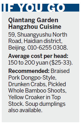 Hangzhou's drunken cuisine