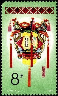 Admiring festive lanterns on stamps