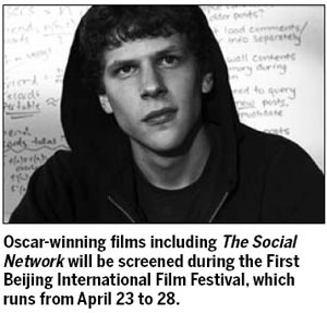 Festival to screen Oscar winners and Chinese art house flicks