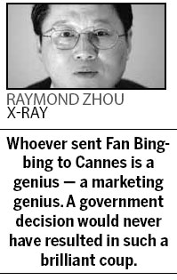 Cannes and the Chinese mentality