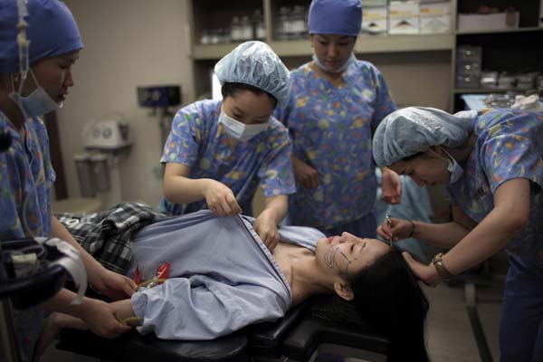 Artificial beauty contest in S Korea