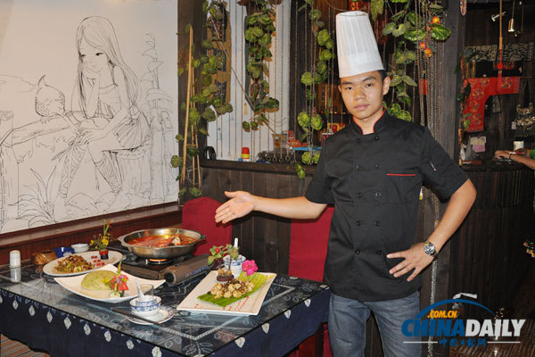 More than gourmet: Miao Wang Restaurant