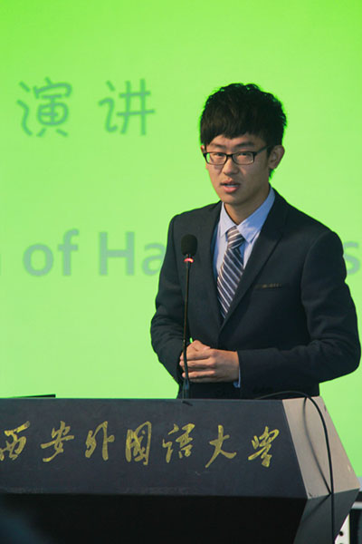 China Daily holds speech contest in Xi'an