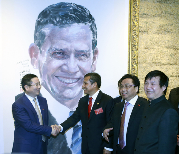Peruvian leader dedicates new study center