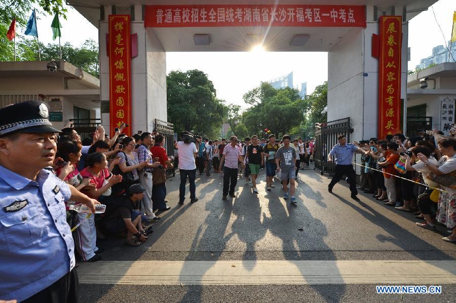 National college entrance examination ends