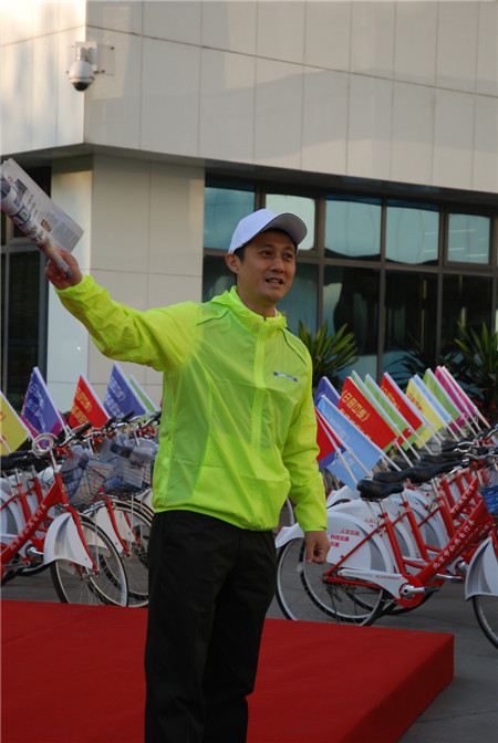 Beijing cycling tour promotes China Daily