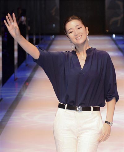 Gong Li's main awards in film circles