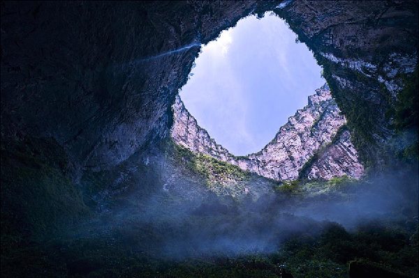 Nature works its magic in Chongqing