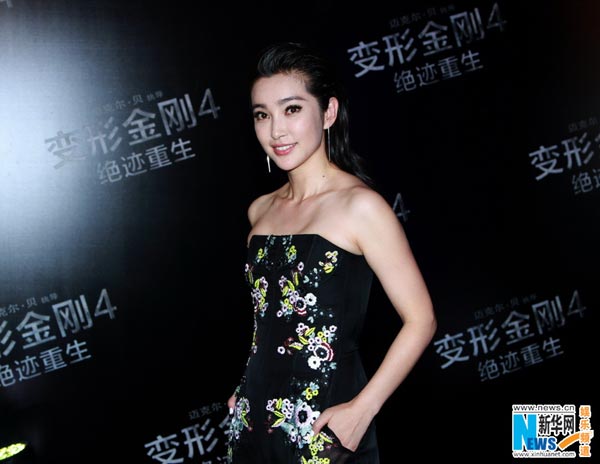 Li Bingbing's dresses at 