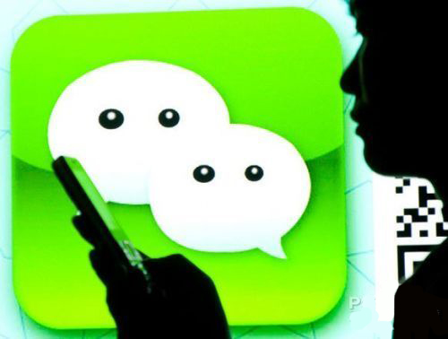 Chinese spend more than 40 minutes a day reading WeChat