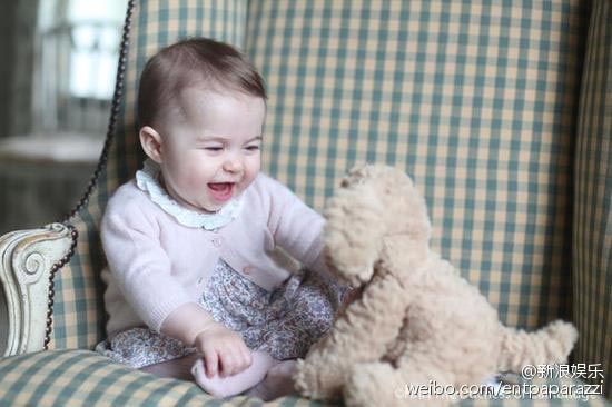 Princess Charlotte's photos released