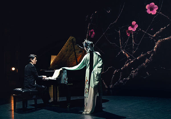 Pianist Gu Jieting aims to connect East and West