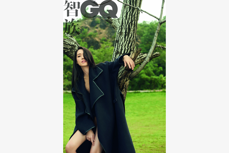 Actress Bea Hayden poses for 'GQ' magazine
