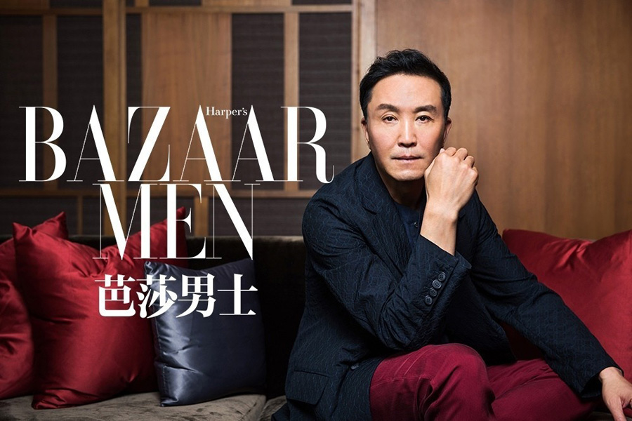 'Mr. Li Dakang' poses for fashion magazine