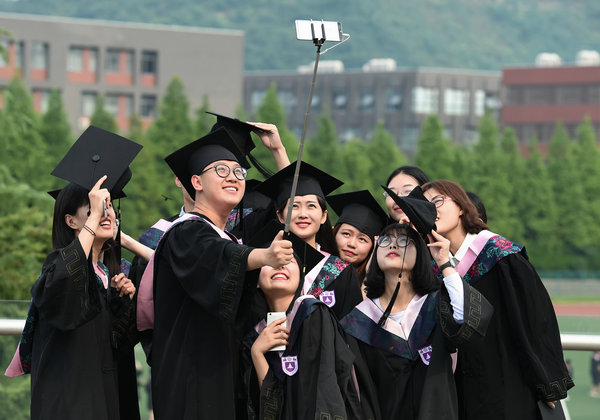 Chinese universities in Times' rankings