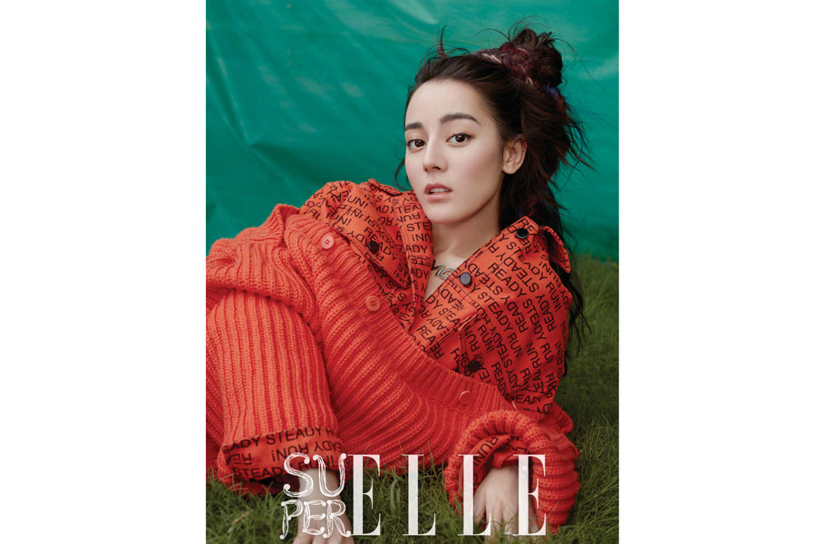 Actress Dilraba Dilmurat poses for fashion magazine